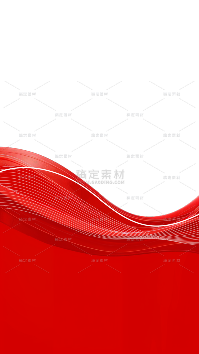背景通用红色曲线渐变元素素材