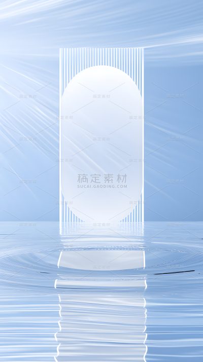 通用电商简约风纯色蓝色水面透明展台场景背景