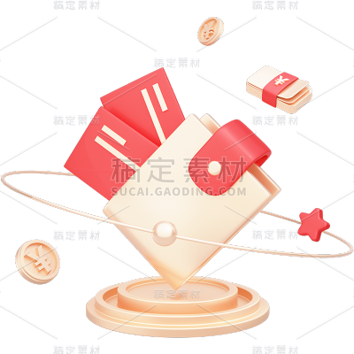 金融理财保险3D立体C4D金币组合元素