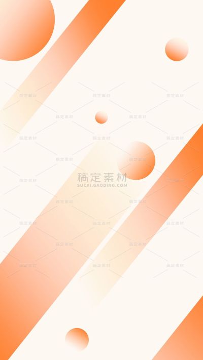 背景系列矢量橙白色渐变背景