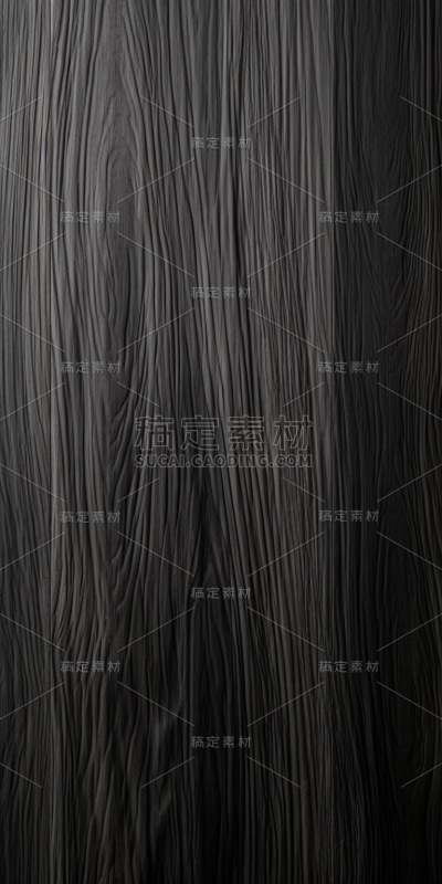 黑色木纹背景板