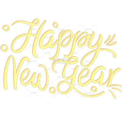 元旦手绘细线体新年艺术字元素