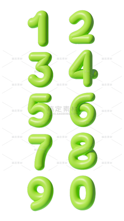 3D充气绿色数字元素艺术字数字贴纸