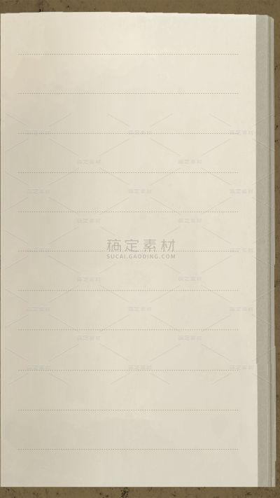 2409MB-图片背景母版-指派歪歪