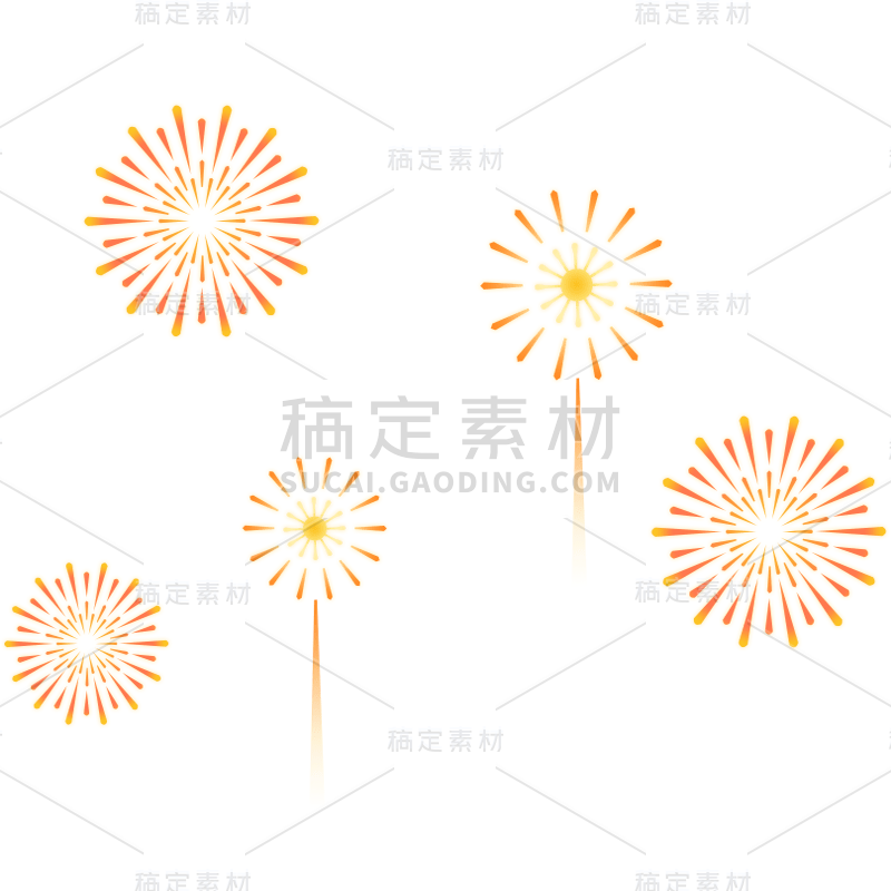 国庆节十一扁平彩色庆祝烟花元素素材