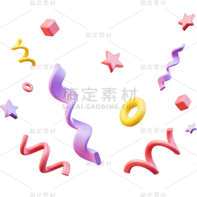 装饰通用3D彩带元素素材