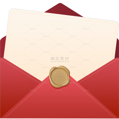 边框系列简约风金色圆圈封口信封元素