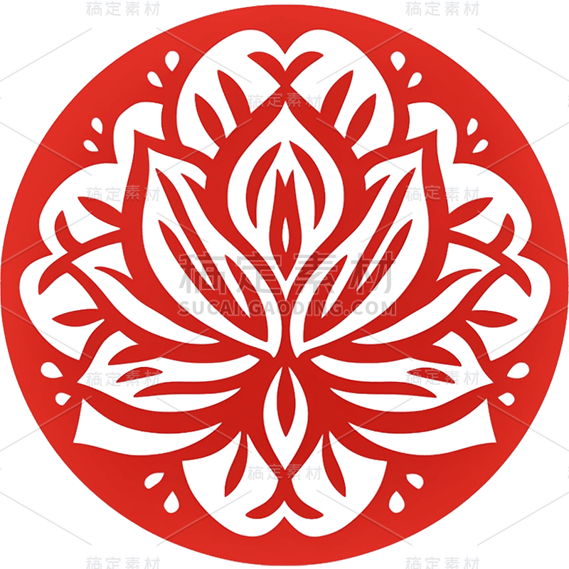 剪纸荷花元素