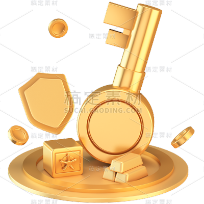 金融金钥匙3D贴纸套装