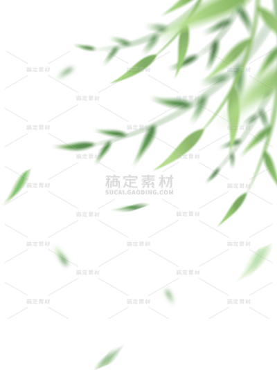 常规植物系列弥散风竹枝竹叶飘落边框
