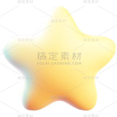 星星系列黄色静态贴纸