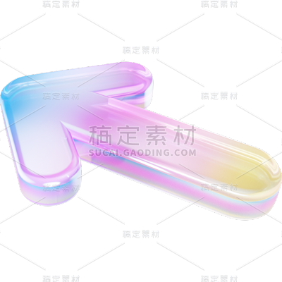 通用3D水晶玻璃风箭头元素