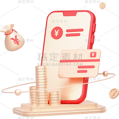 金融理财保险3D立体C4D金币组合元素