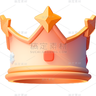 轻拟物风立体3D皇冠装饰元素