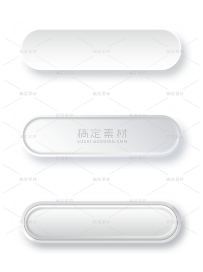 边框通用简约风白色按钮组合贴纸元素素材