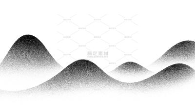 中国风系列黑白水墨山脉元素（td）