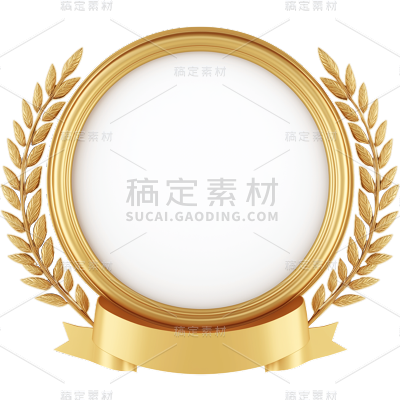 表彰系列轻拟物风圆形底麦穗徽章贴纸