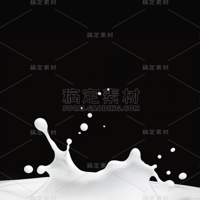 特效通用白色牛奶奶质液体元素素材