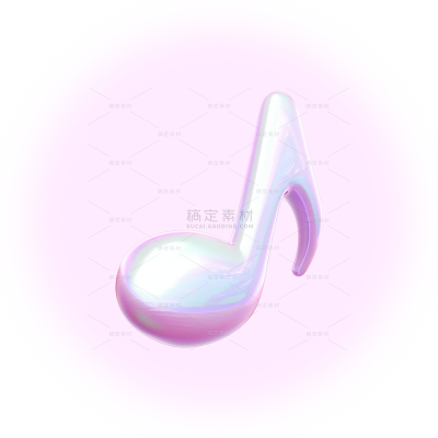 装饰系列镭射渐变音符元素