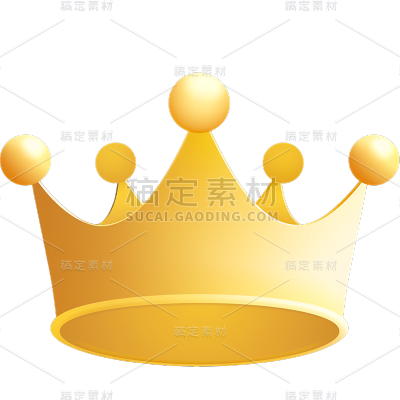表彰系列轻拟物插画皇冠贴纸