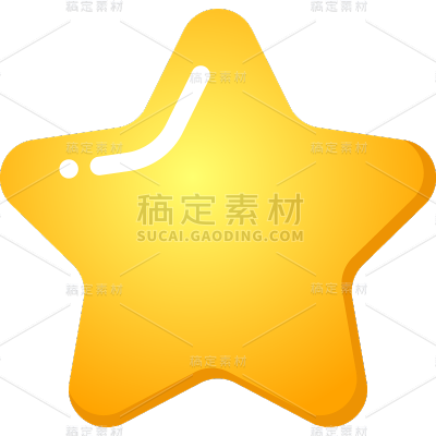 常规通用高光黄色卡通星星贴纸元素素材
