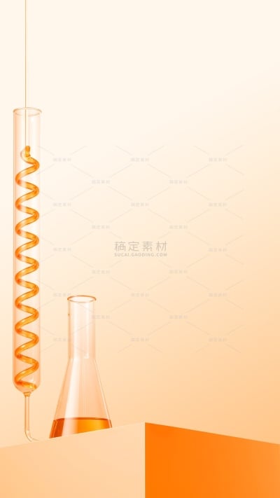 常规背景系列简约感渐变玻璃仪器展台背景