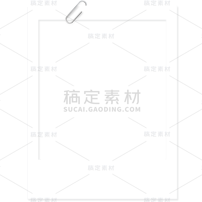 通用边框白色相纸框合成钉针相框组合贴纸元素素材