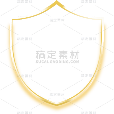 图标系列-通用-轻拟物插画盾牌贴纸
