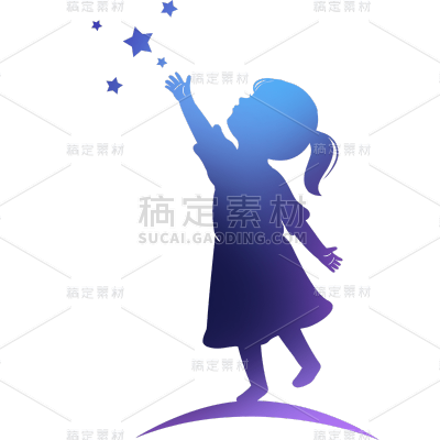 常规通用简约儿童剪影元素