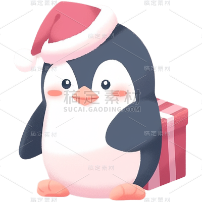 冬天冬日冬季手绘卡通儿童企鹅元素