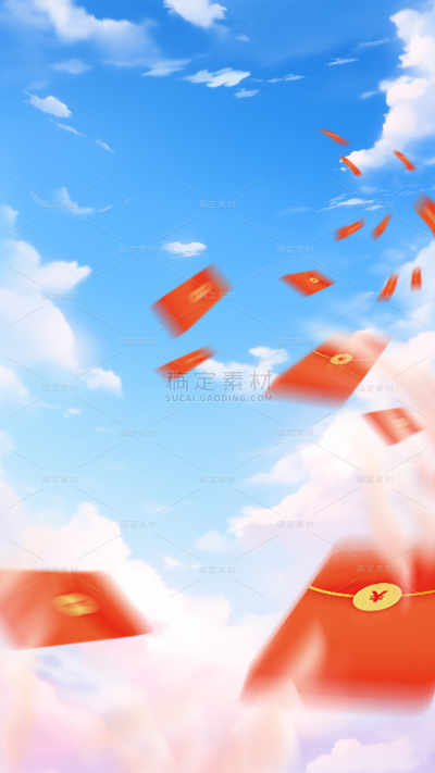 618双十一双11双十二双12电商活动促销轻拟物红包背景素材