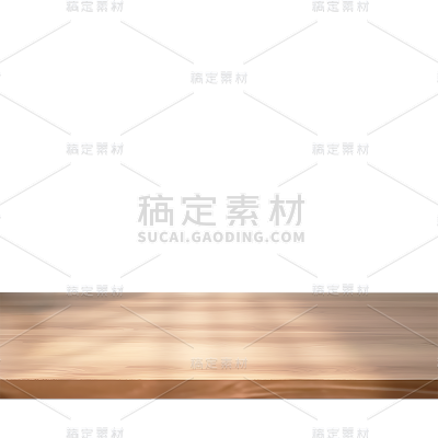 桌子桌面免抠元素