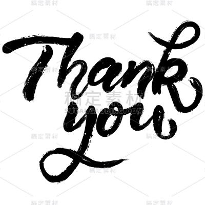 中国风英文书法Thankyou毛笔字艺术字元素素材