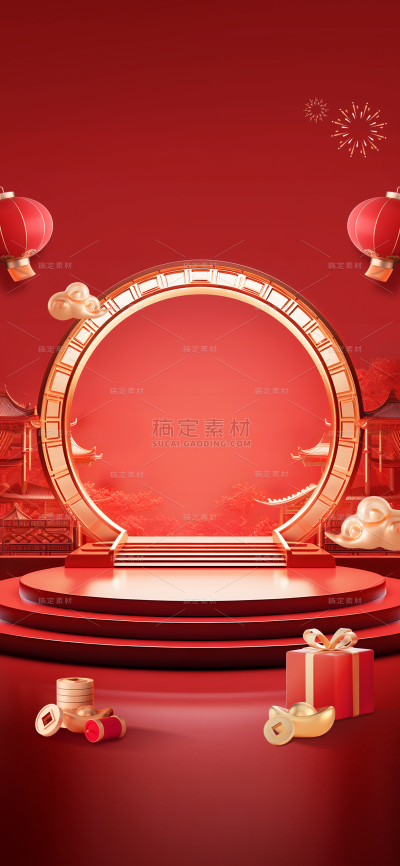 年货节喜庆感中式灯笼展台背景