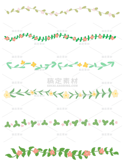 边框通用手绘花朵分割线绿色植物原创套系组合贴纸元素素材
