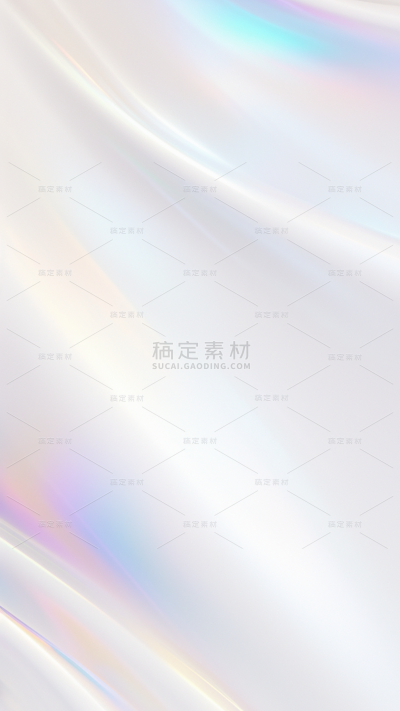 背景通用抽象彩色光影背景图片素材