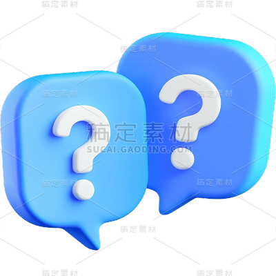 图标系列3D对话框问号