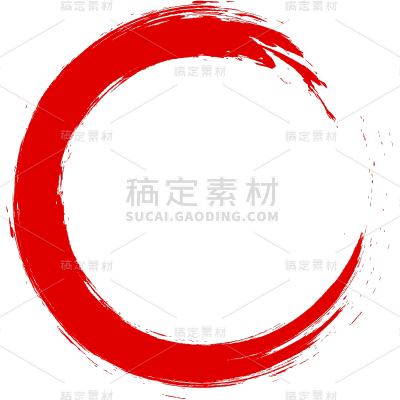 通用中国风笔刷圆形贴纸几何系列