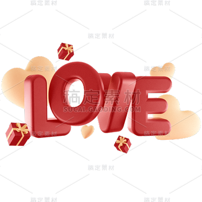 情人节3D立体LOVE主题气球礼盒艺术字组合元素素材
