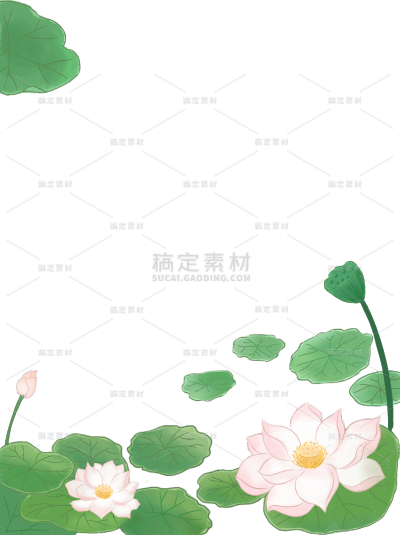 植物系列插画风荷花边框元素
