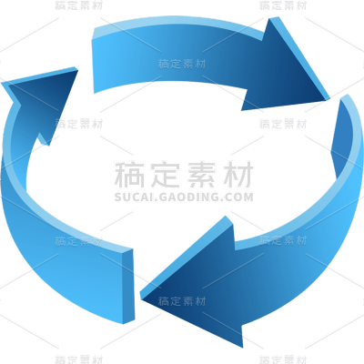 箭头元素贴纸