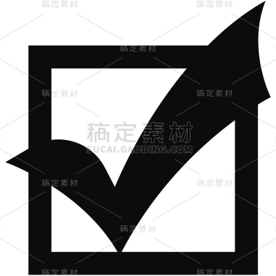 图标系列-通用-黑色笔锋对号+方框贴纸