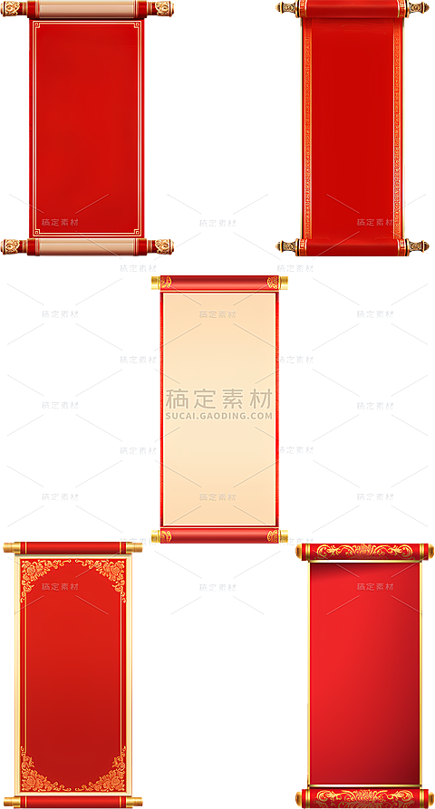中国风通用红色中式竖版卷轴元素素材