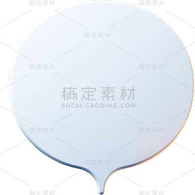 3D彩色对话框贴纸