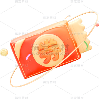 促销通用3D充气促销元素素材