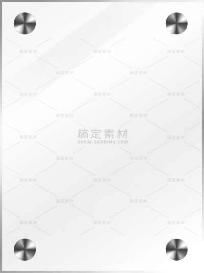 通用简约亚克力边框元素素材