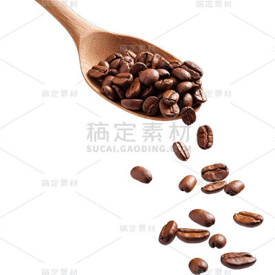 咖啡豆免抠元素素材
