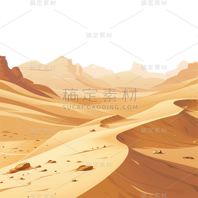 风光系列棕色插画沙漠通用元素素材