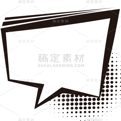 简约对话框气泡框聊天框文本框