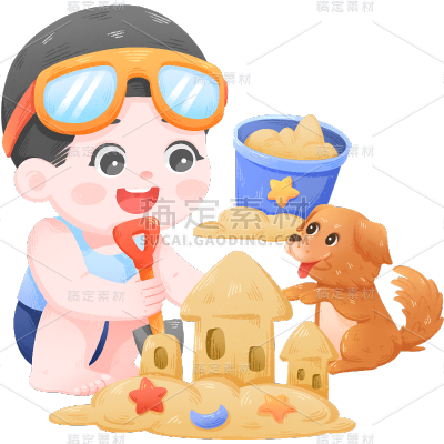 人物元素可爱贴纸
